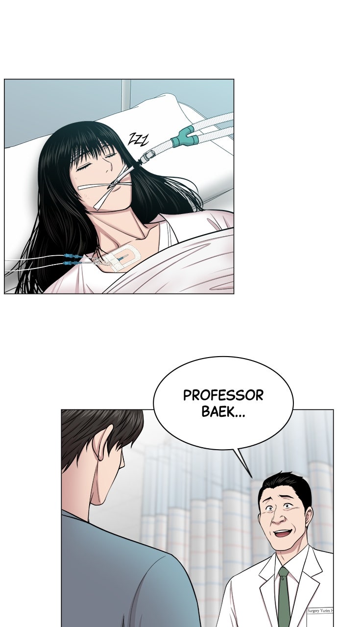 Read Trauma Center_ Golden Hour Manga Online