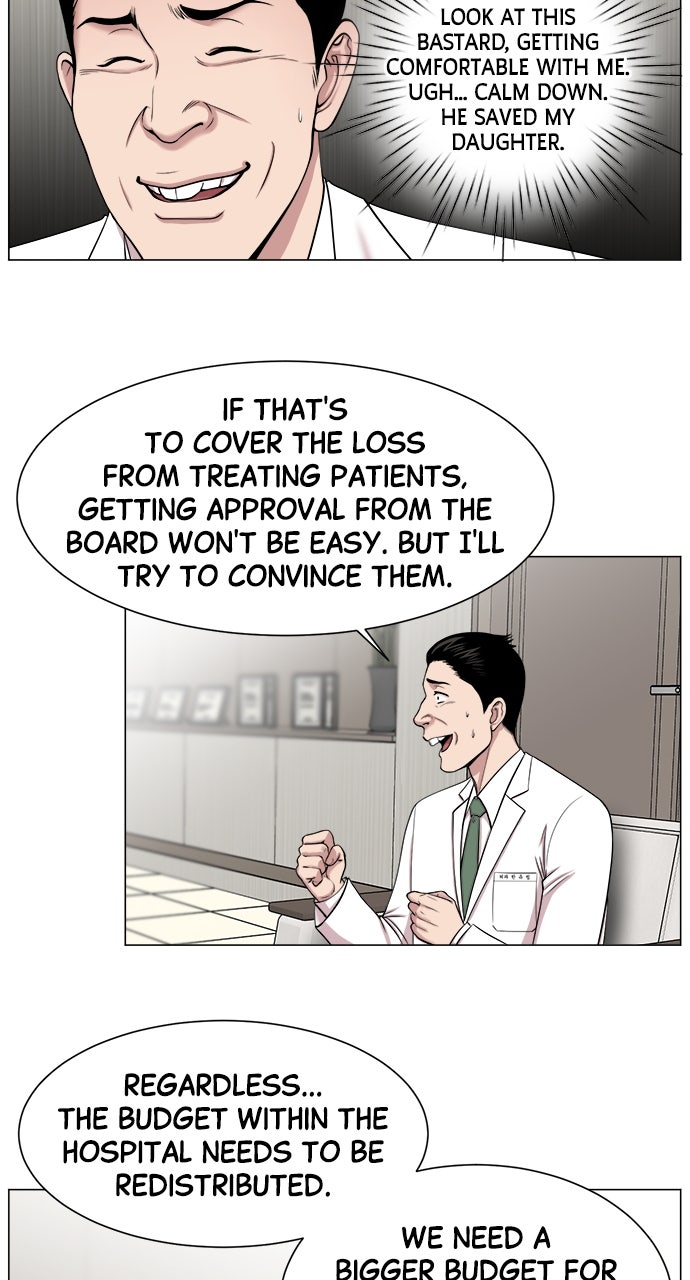 Read Trauma Center_ Golden Hour Manga Online