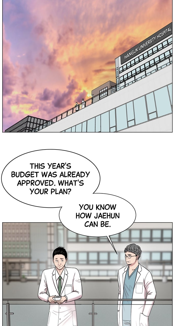 Read Trauma Center_ Golden Hour Manga Online