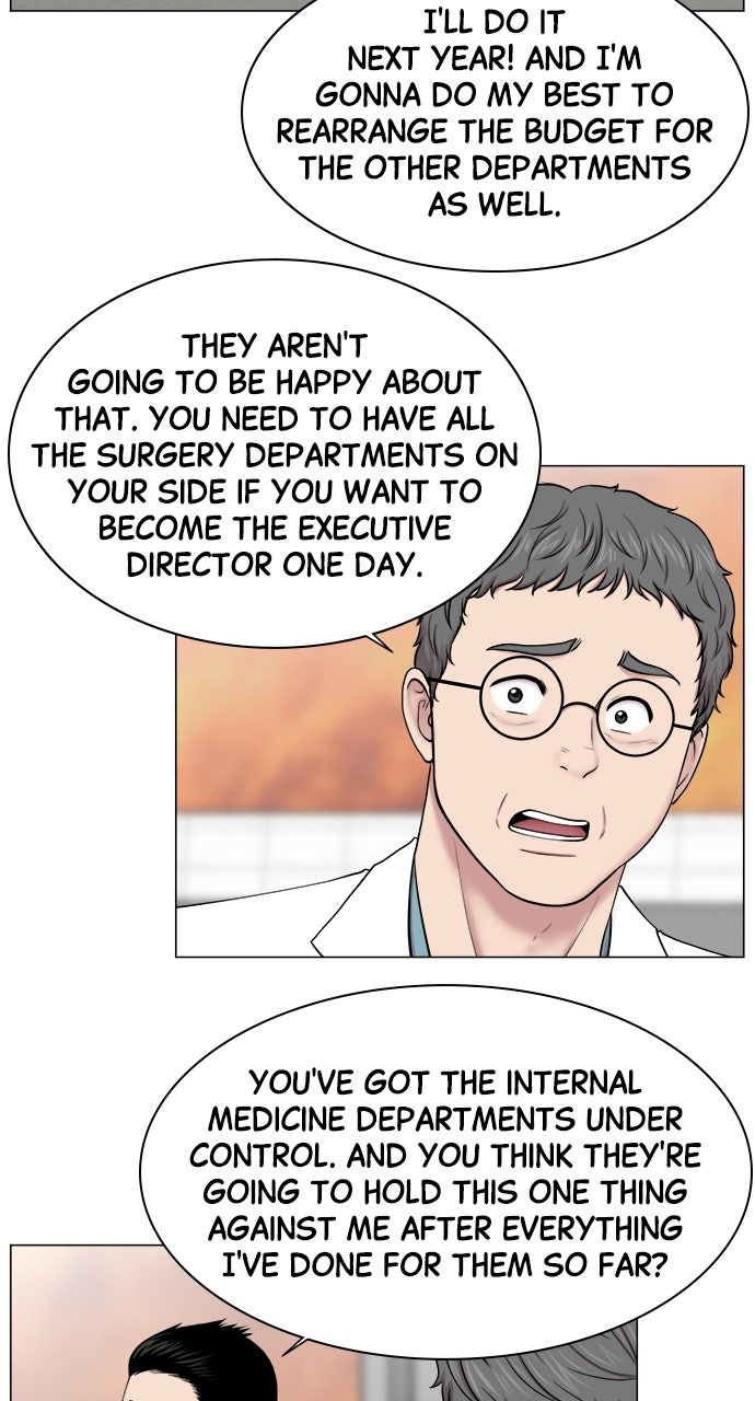 Read Trauma Center_ Golden Hour Manga Online