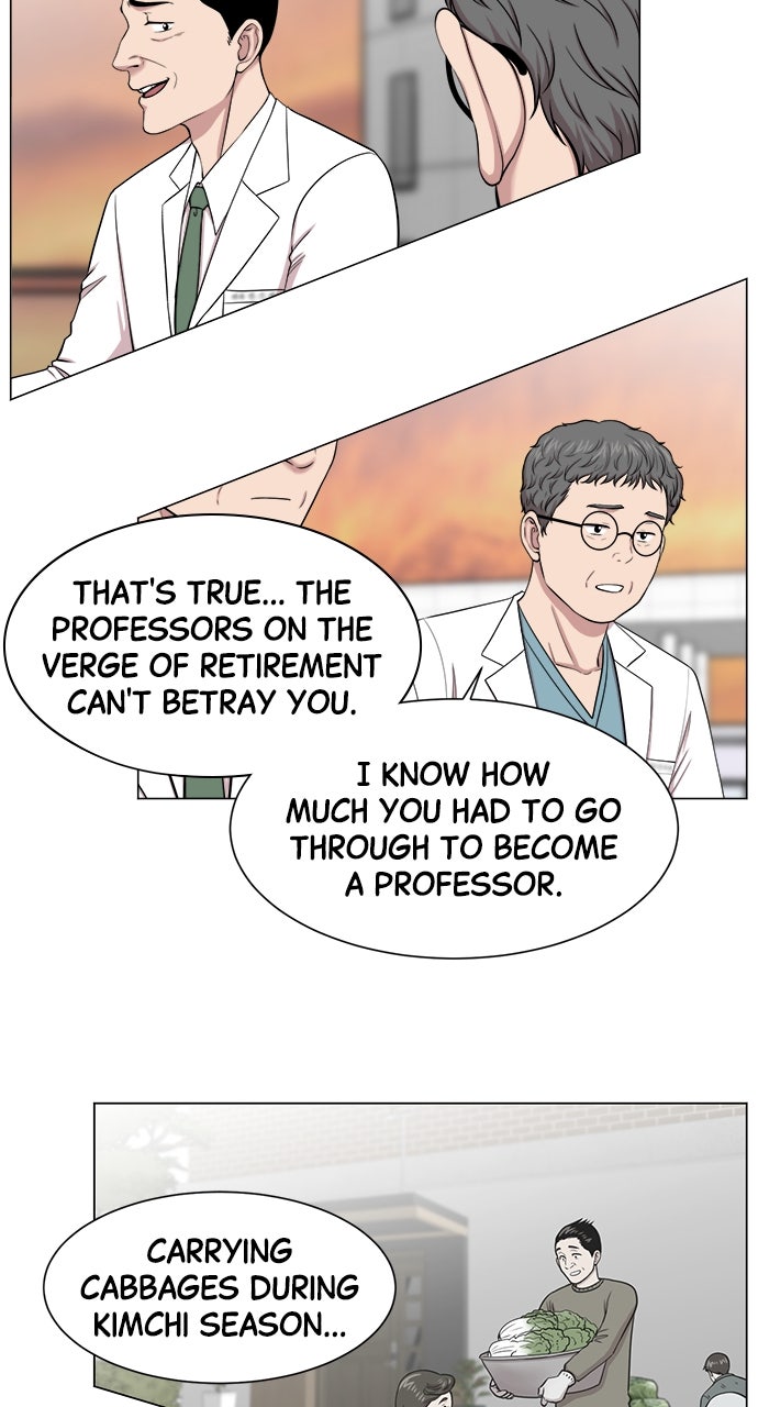 Read Trauma Center_ Golden Hour Manga Online