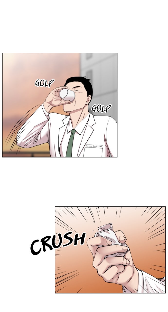 Read Trauma Center_ Golden Hour Manga Online