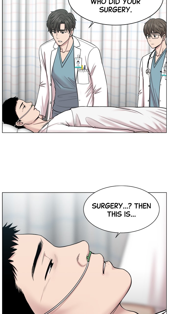 Read Trauma Center_ Golden Hour Manga Online