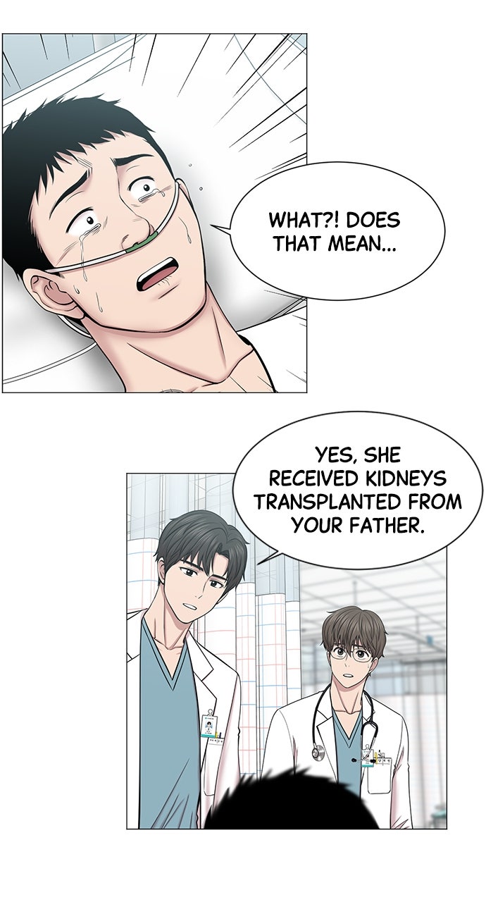 Read Trauma Center_ Golden Hour Manga Online