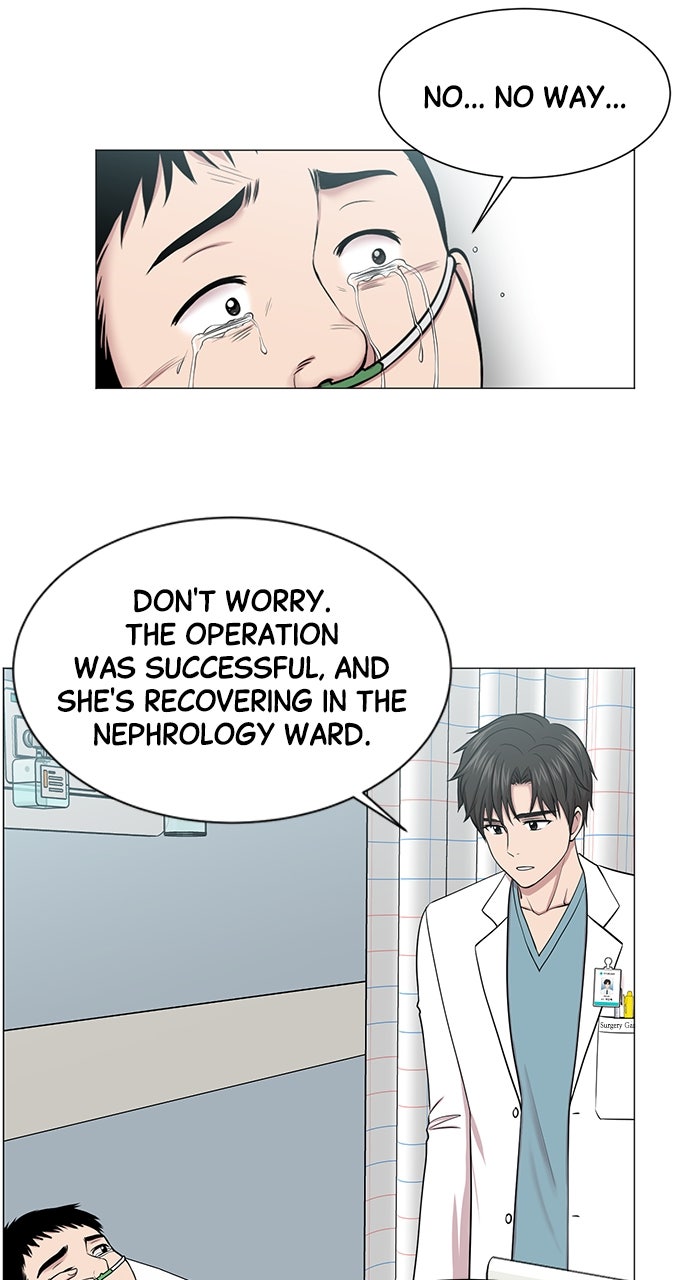 Read Trauma Center_ Golden Hour Manga Online