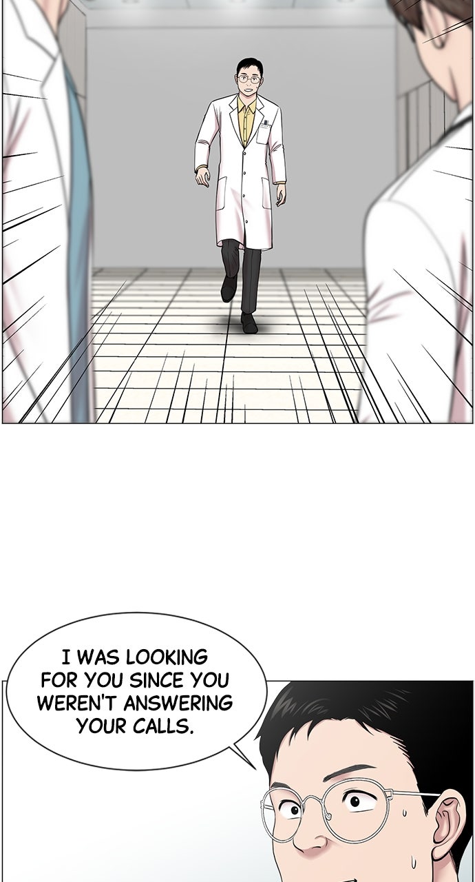 Read Trauma Center_ Golden Hour Manga Online