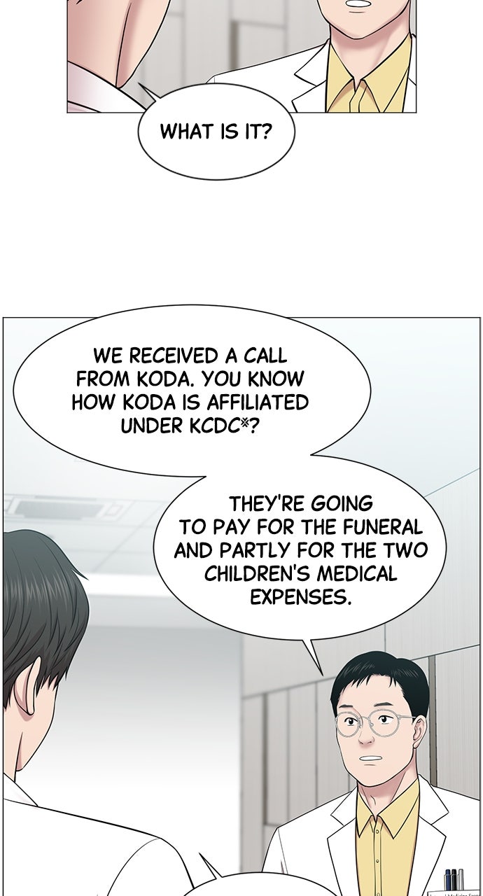 Read Trauma Center_ Golden Hour Manga Online