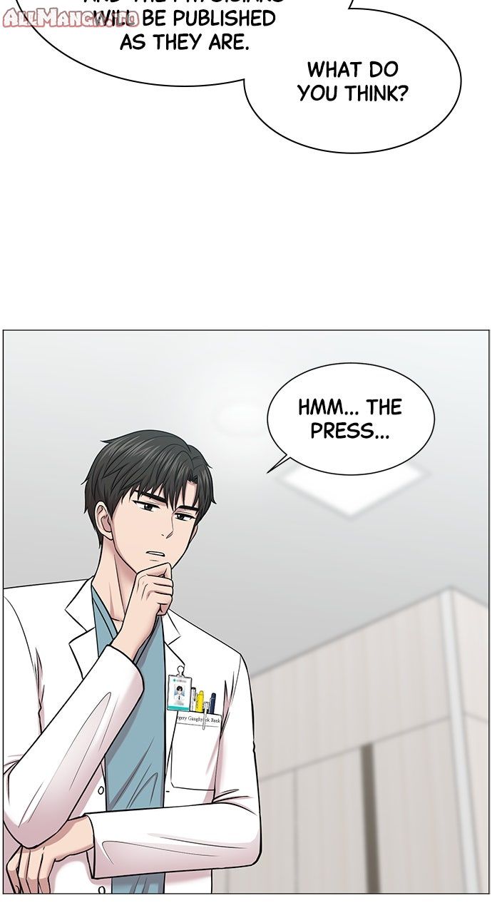 Read Trauma Center_ Golden Hour Manga Online