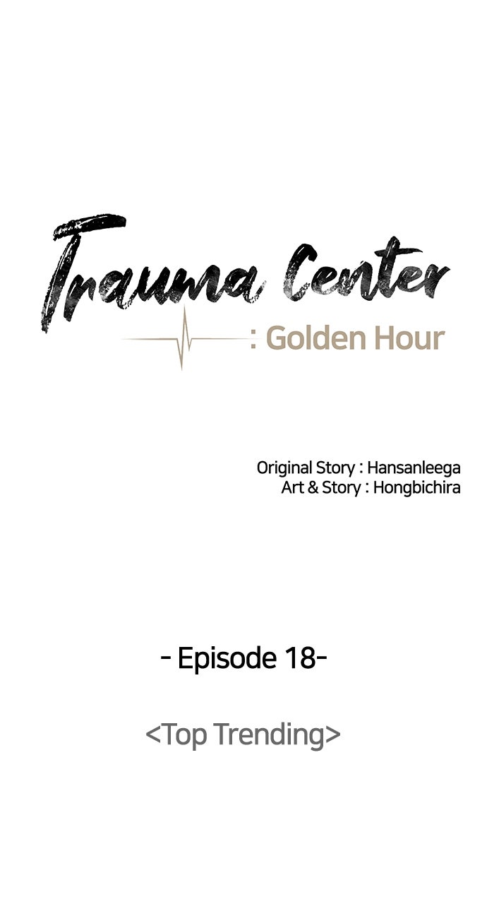 Read Trauma Center_ Golden Hour Manga Online