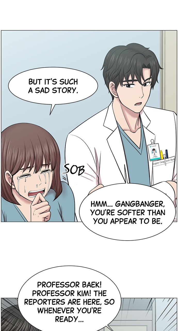 Read Trauma Center_ Golden Hour Manga Online