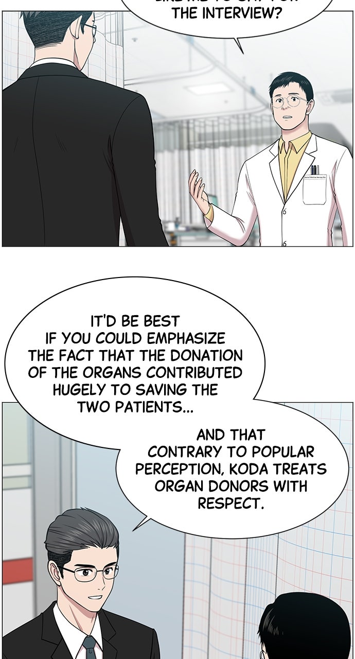 Read Trauma Center_ Golden Hour Manga Online