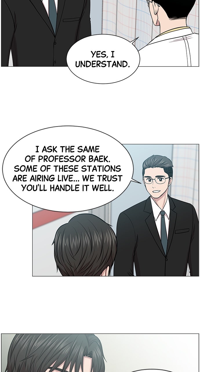 Read Trauma Center_ Golden Hour Manga Online