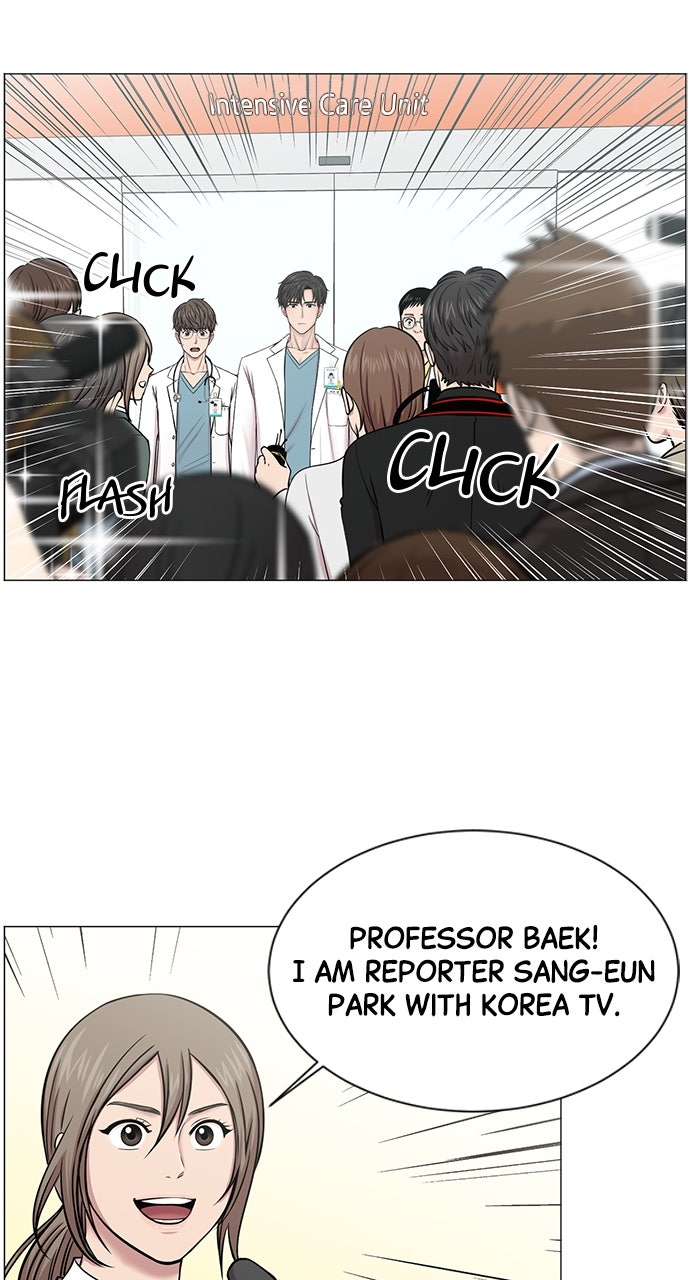 Read Trauma Center_ Golden Hour Manga Online