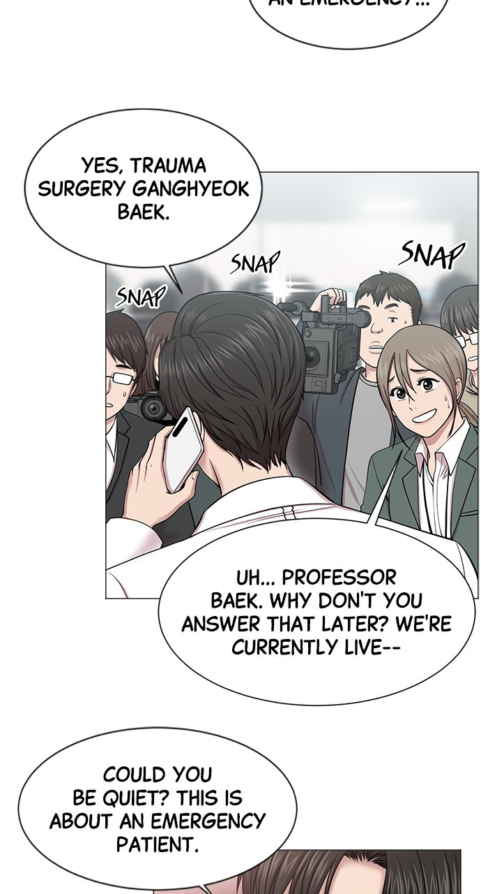 Read Trauma Center_ Golden Hour Manga Online