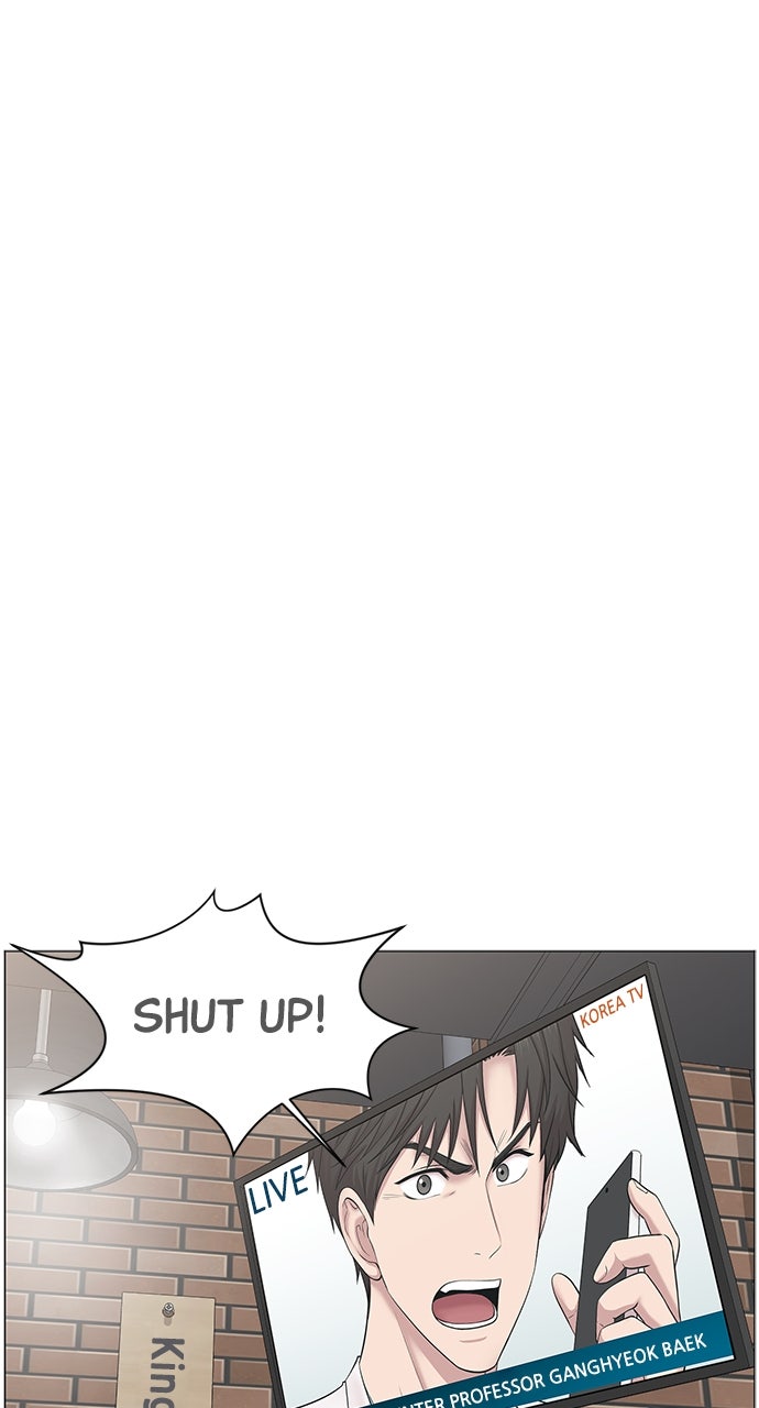 Read Trauma Center_ Golden Hour Manga Online