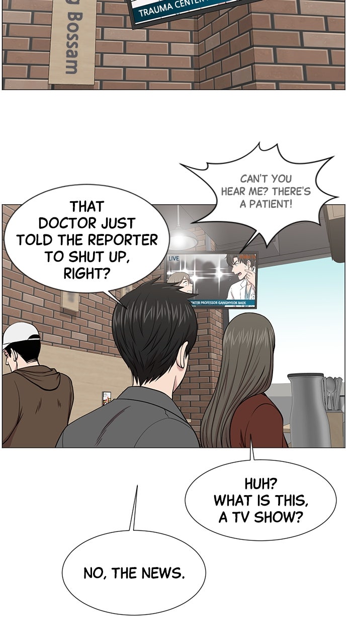 Read Trauma Center_ Golden Hour Manga Online