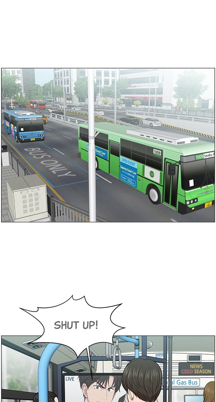 Read Trauma Center_ Golden Hour Manga Online