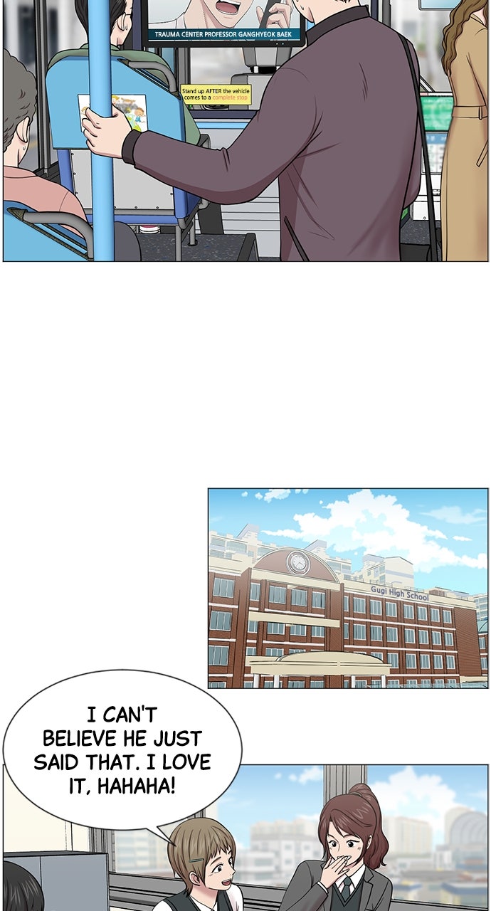 Read Trauma Center_ Golden Hour Manga Online