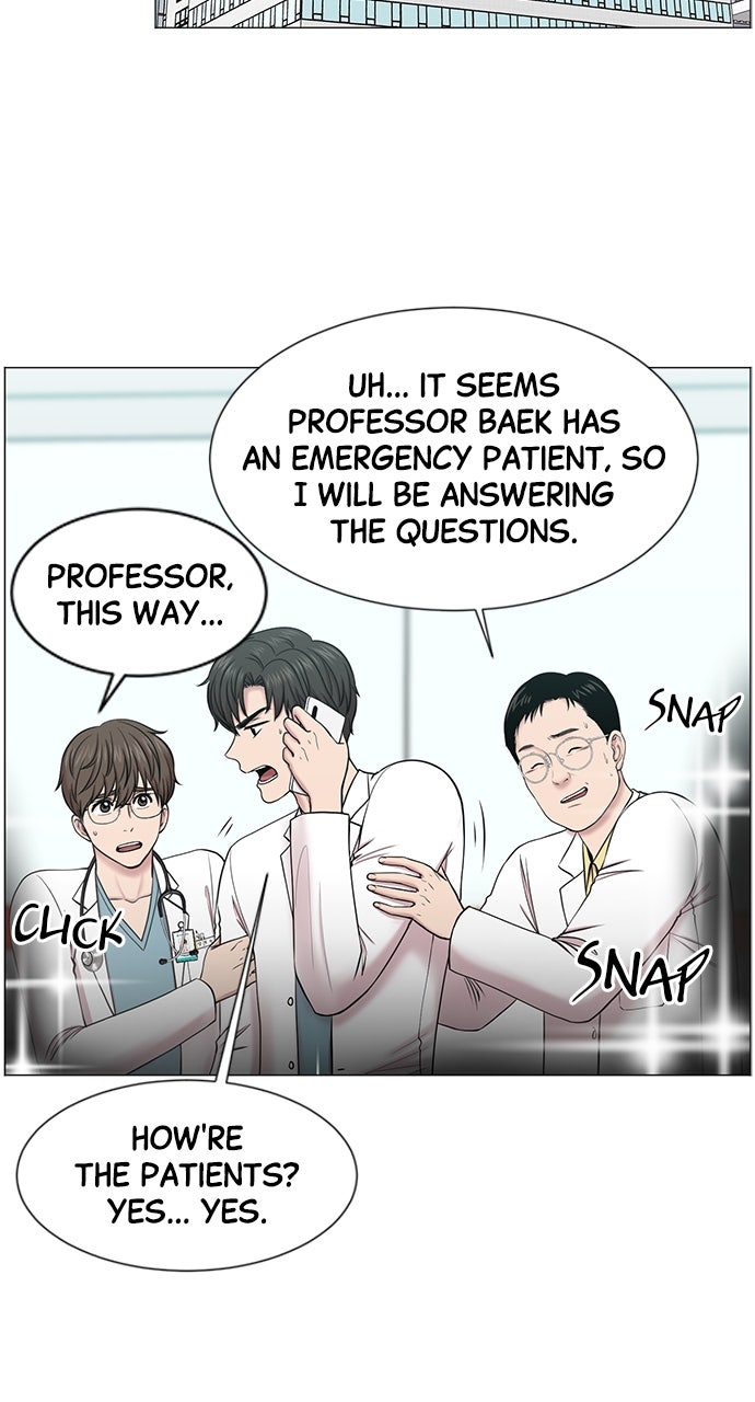 Read Trauma Center_ Golden Hour Manga Online