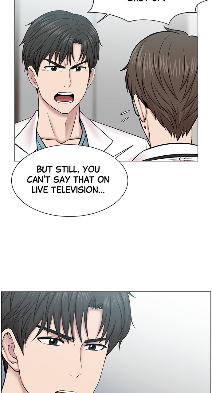 Read Trauma Center_ Golden Hour Manga Online