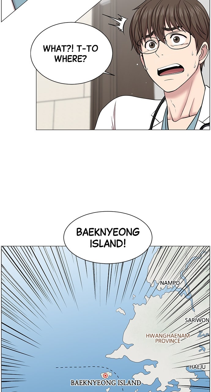 Read Trauma Center_ Golden Hour Manga Online