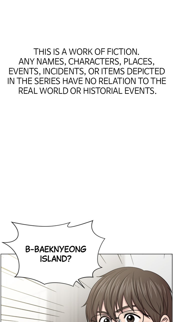 Read Trauma Center_ Golden Hour Manga Online