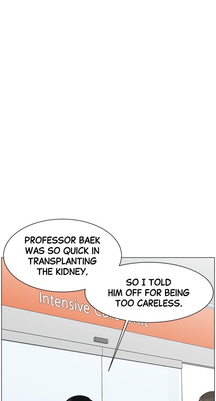 Read Trauma Center_ Golden Hour Manga Online