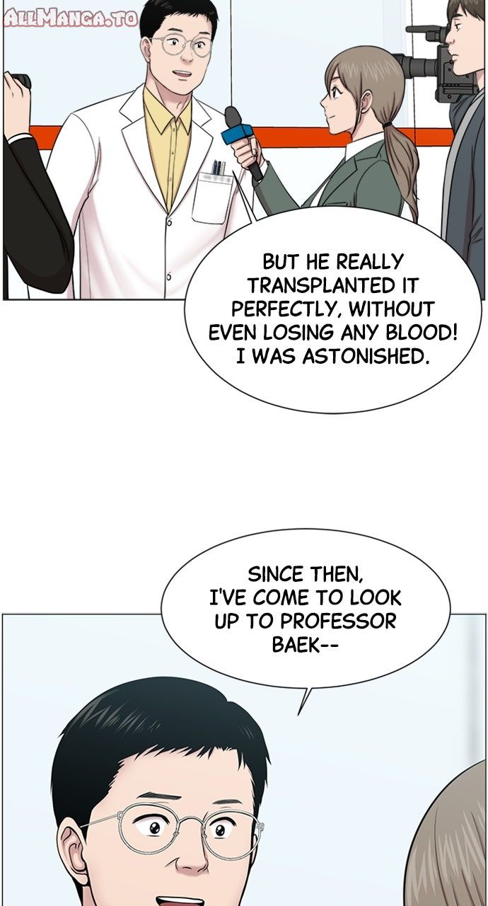 Read Trauma Center_ Golden Hour Manga Online