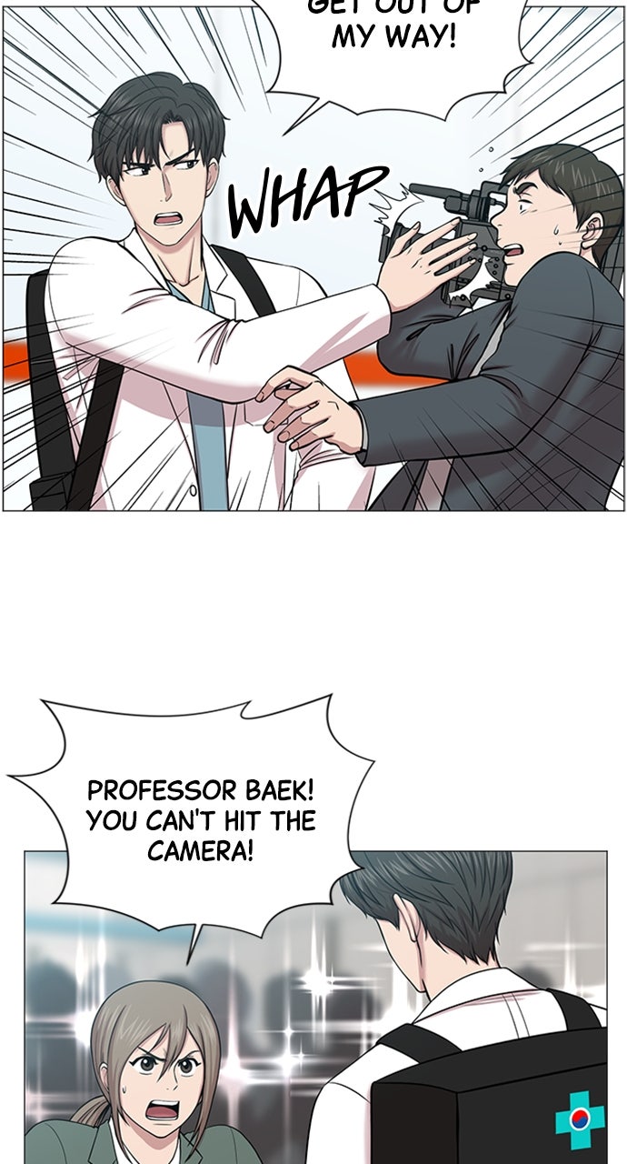 Read Trauma Center_ Golden Hour Manga Online