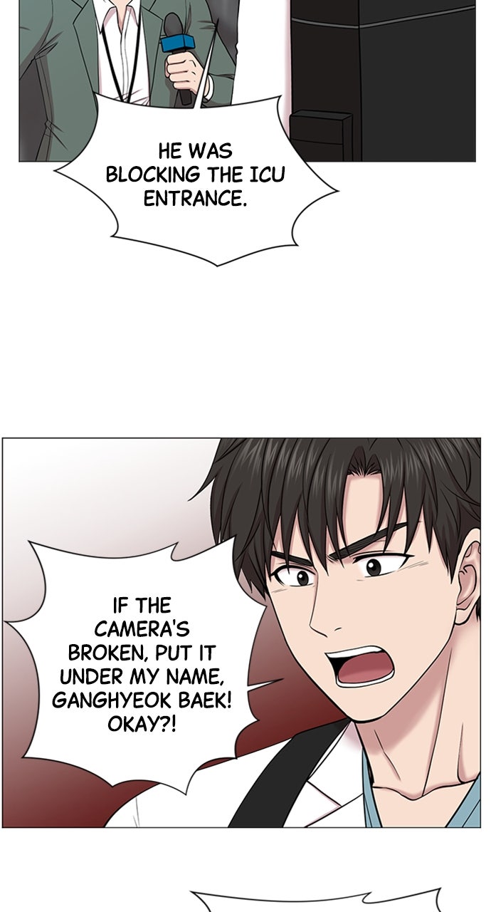 Read Trauma Center_ Golden Hour Manga Online