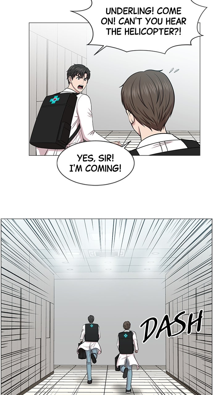 Read Trauma Center_ Golden Hour Manga Online