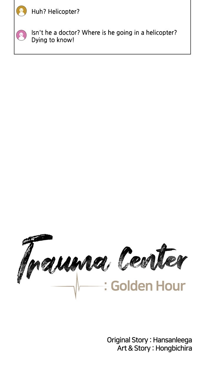 Read Trauma Center_ Golden Hour Manga Online