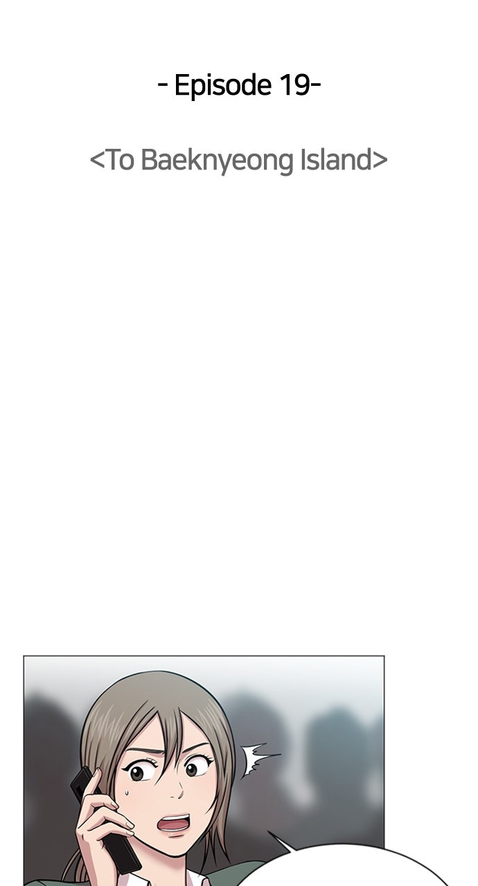 Read Trauma Center_ Golden Hour Manga Online