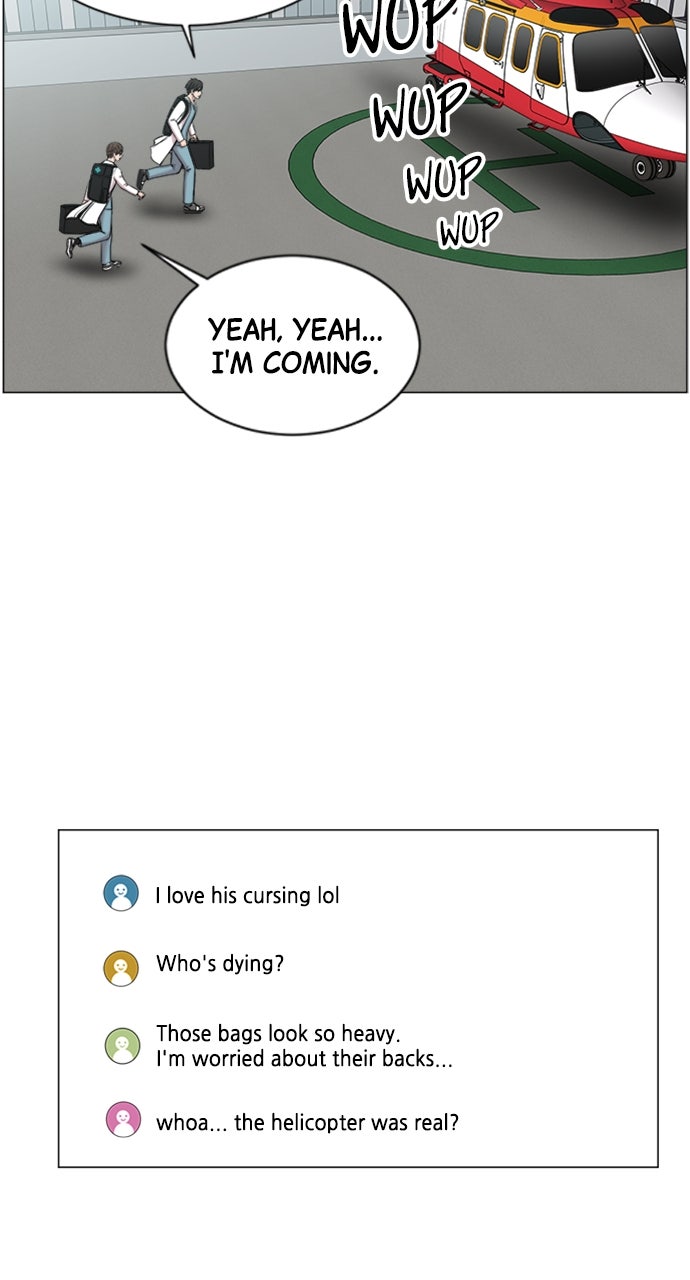 Read Trauma Center_ Golden Hour Manga Online