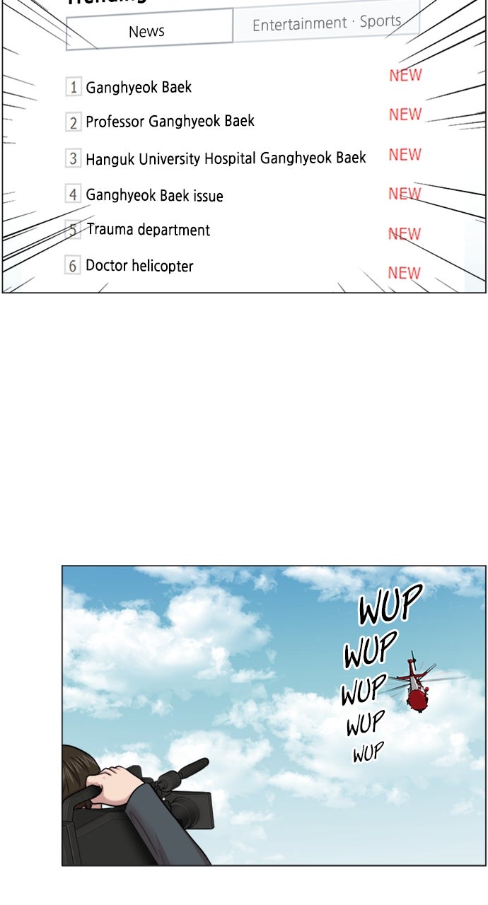 Read Trauma Center_ Golden Hour Manga Online