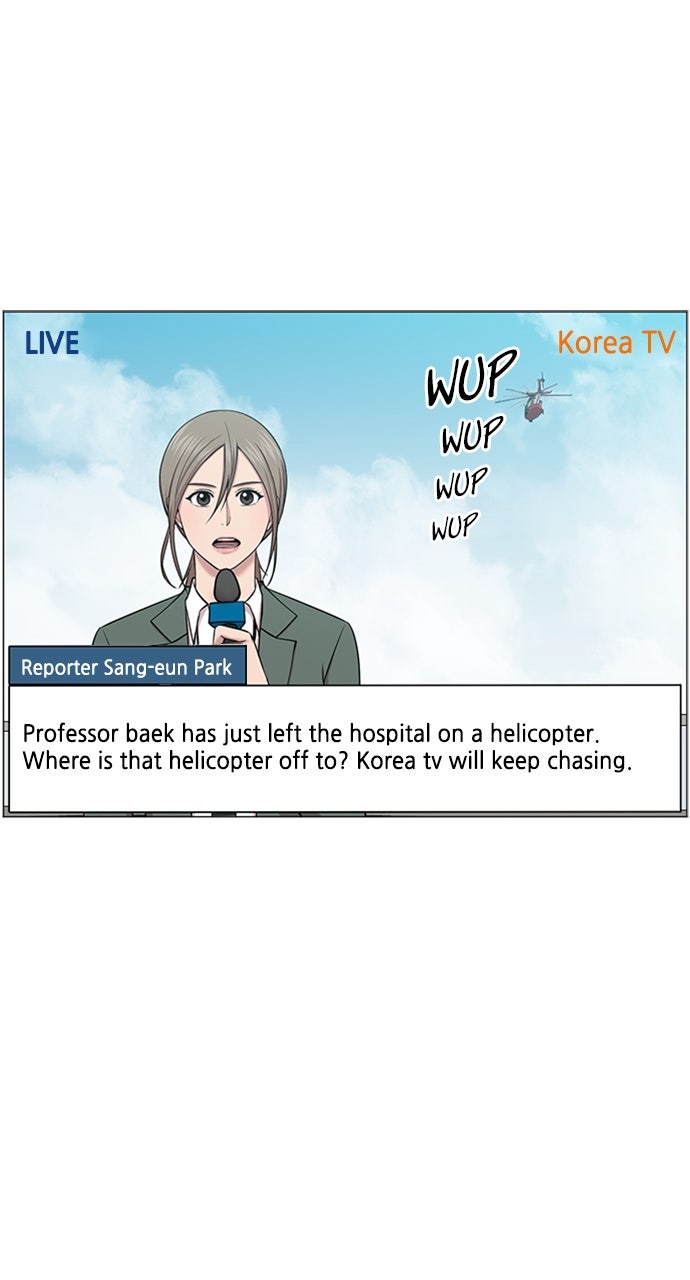 Read Trauma Center_ Golden Hour Manga Online