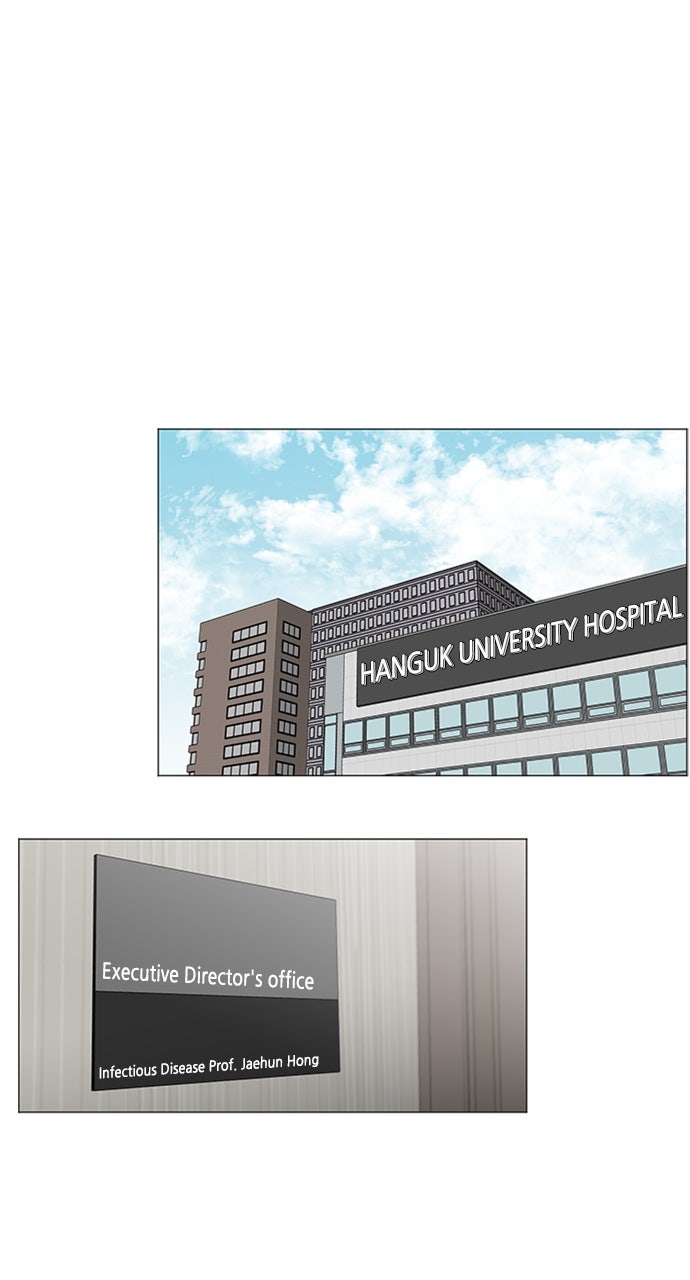 Read Trauma Center_ Golden Hour Manga Online