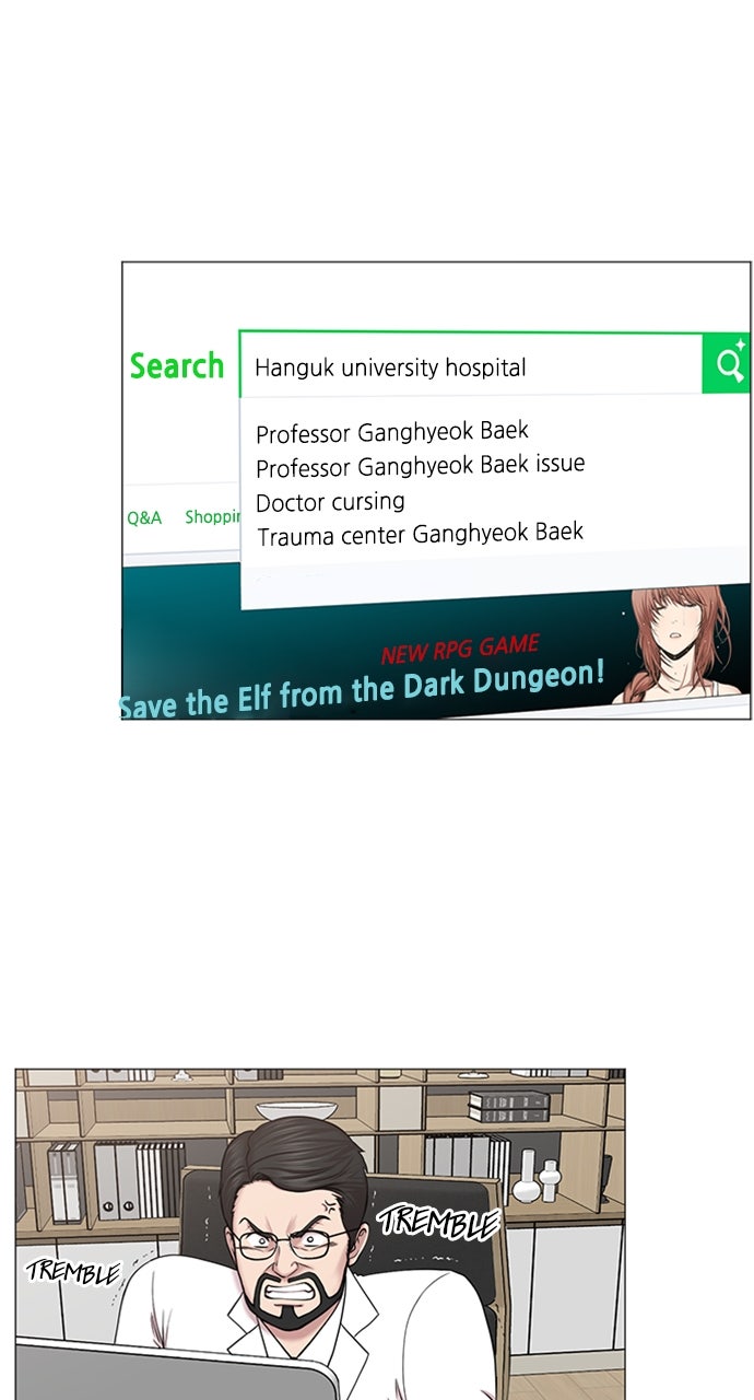 Read Trauma Center_ Golden Hour Manga Online