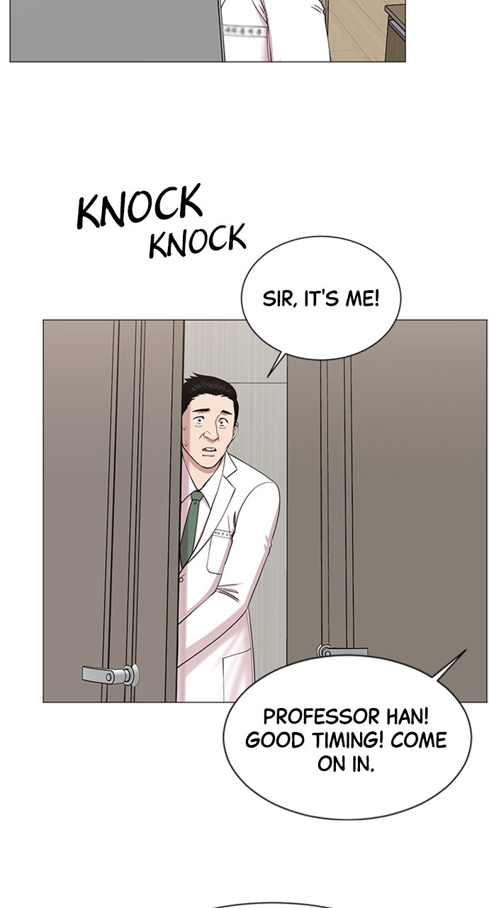 Read Trauma Center_ Golden Hour Manga Online