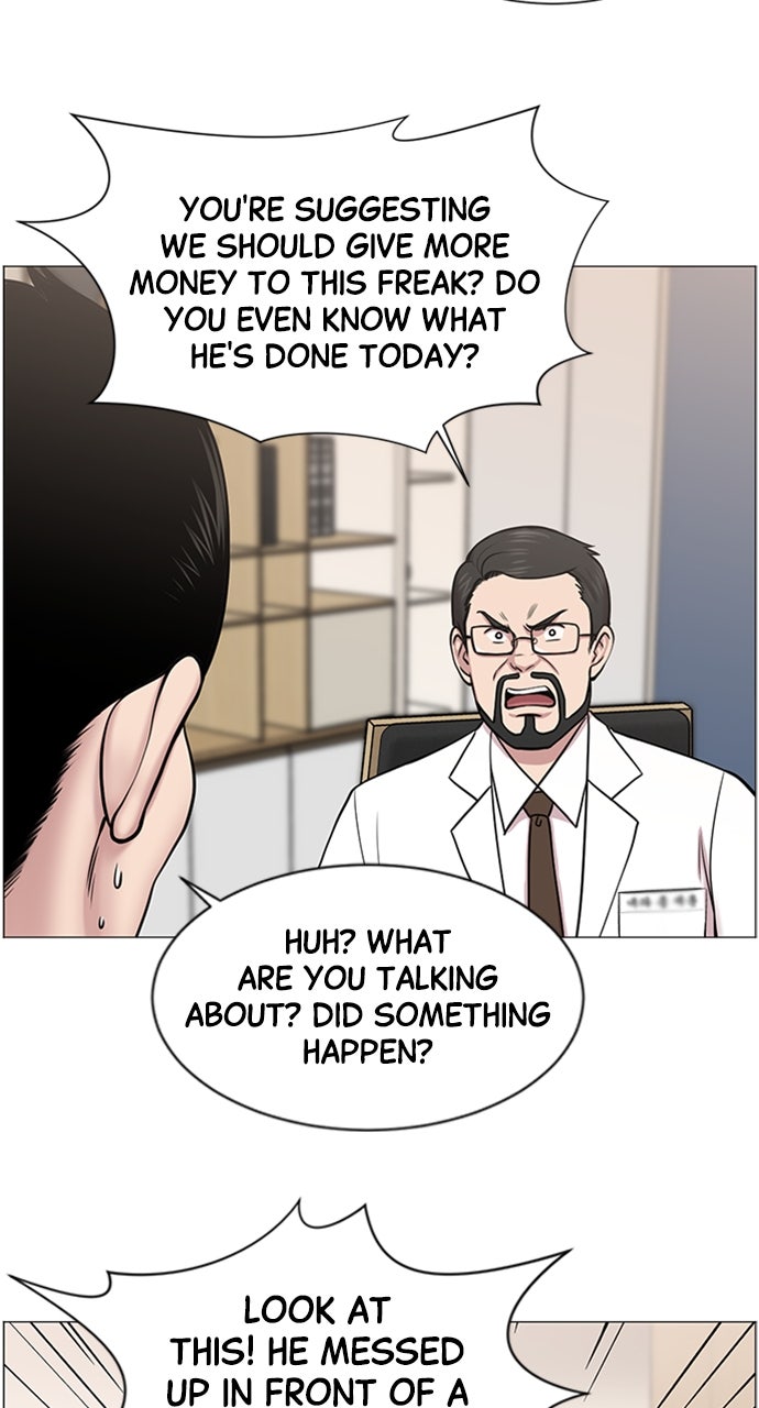 Read Trauma Center_ Golden Hour Manga Online