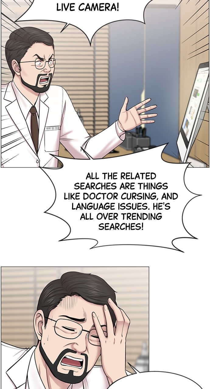 Read Trauma Center_ Golden Hour Manga Online