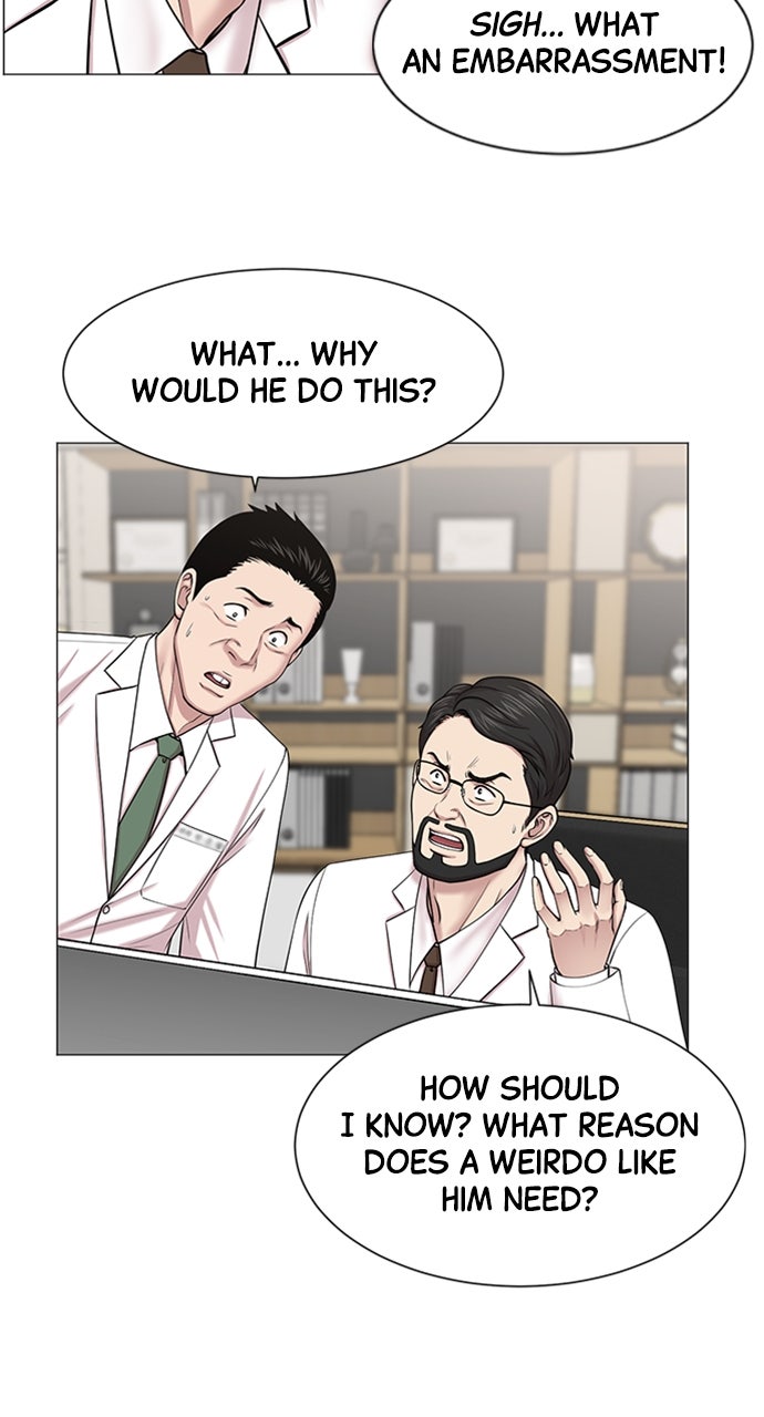 Read Trauma Center_ Golden Hour Manga Online