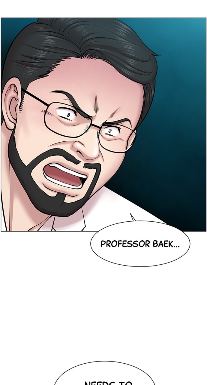 Read Trauma Center_ Golden Hour Manga Online