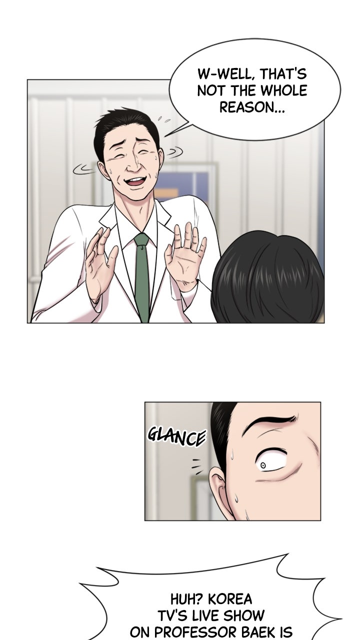 Read Trauma Center_ Golden Hour Manga Online