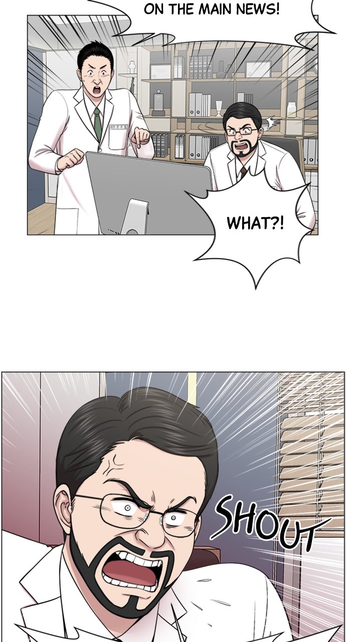 Read Trauma Center_ Golden Hour Manga Online