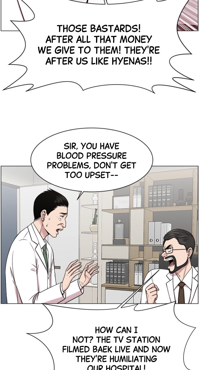 Read Trauma Center_ Golden Hour Manga Online