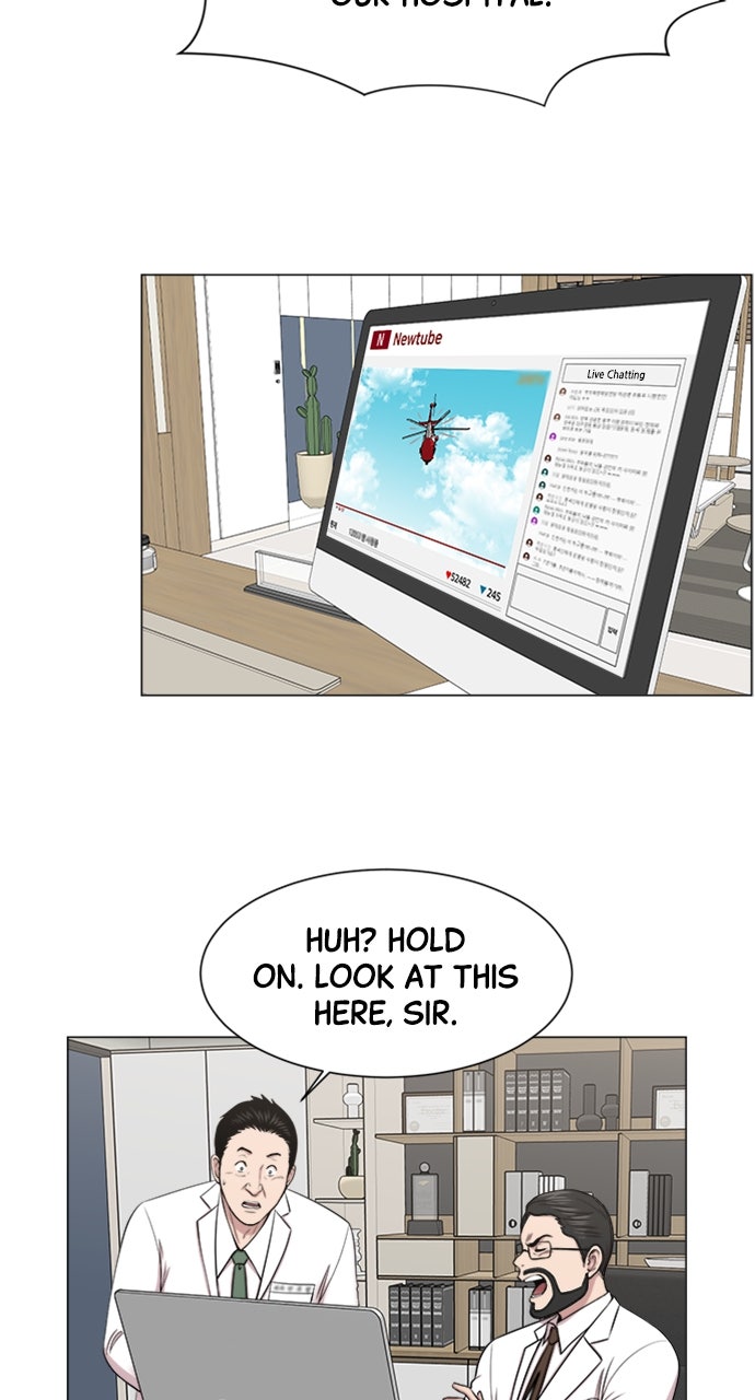 Read Trauma Center_ Golden Hour Manga Online