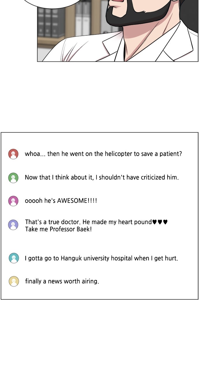 Read Trauma Center_ Golden Hour Manga Online