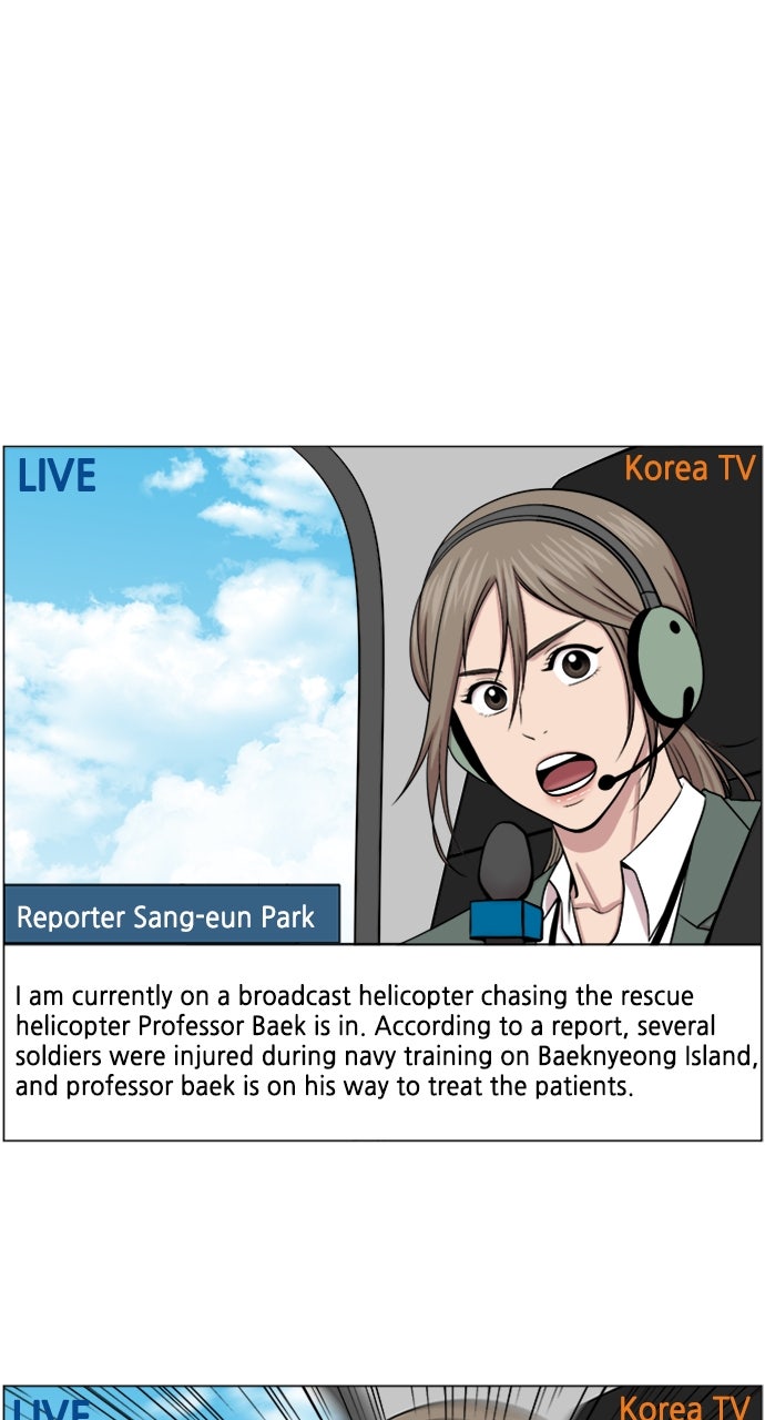 Read Trauma Center_ Golden Hour Manga Online