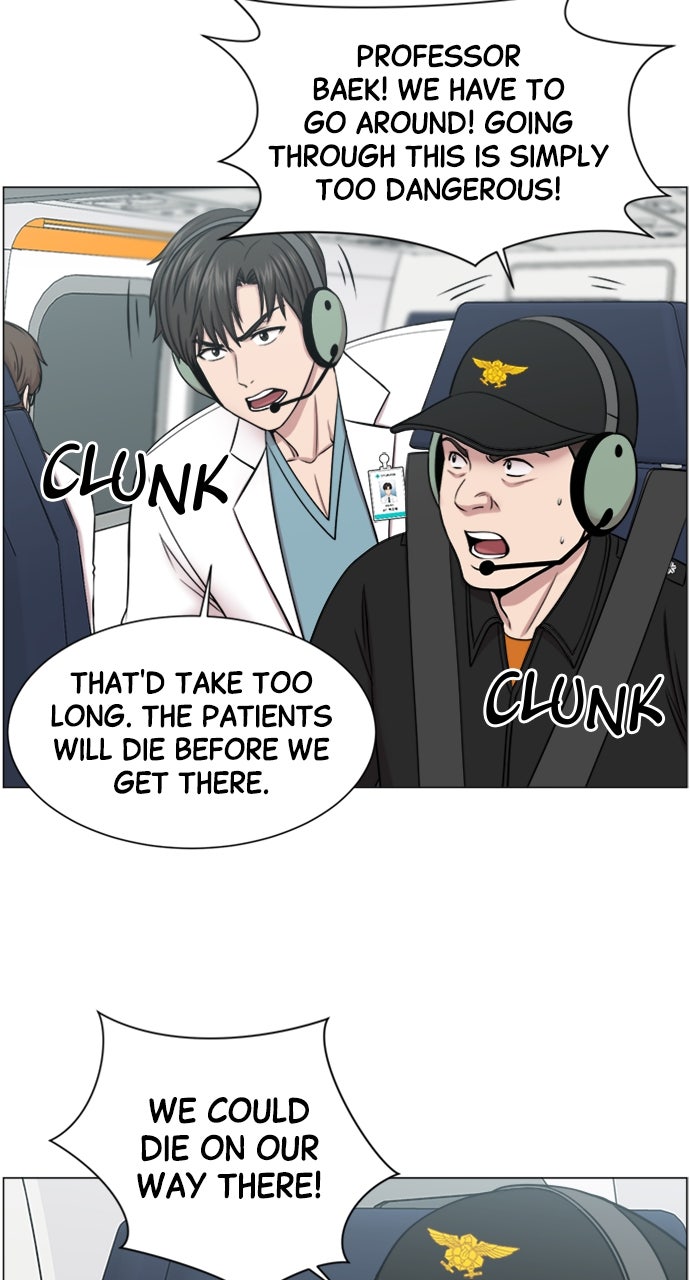 Read Trauma Center_ Golden Hour Manga Online